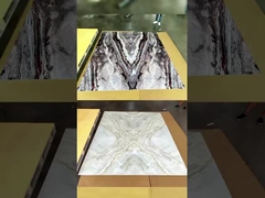 यूवी बोर्ड